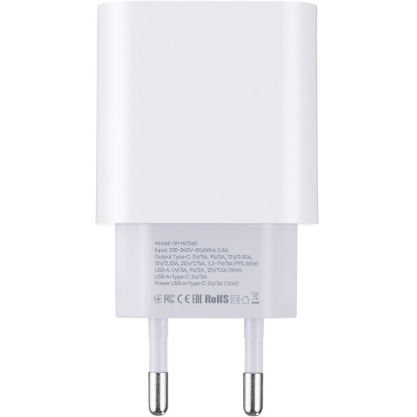 Фото - Сетевое зарядное устройство Gelius Merge GP-HC060 GAN USB+Type-C 35W (QC/PD/PPS) + кабель One GP-UCN012 Type-C to Type-C 1m (102932)